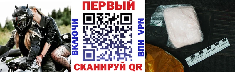 Амфетамин VHQ  Купить где  Зима 