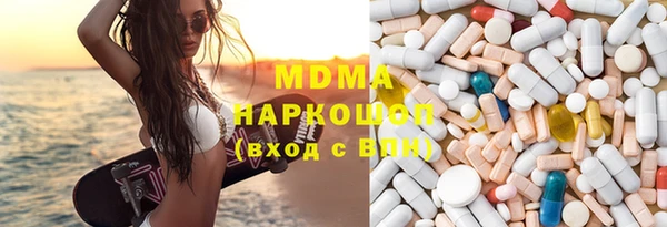 кокс Инта