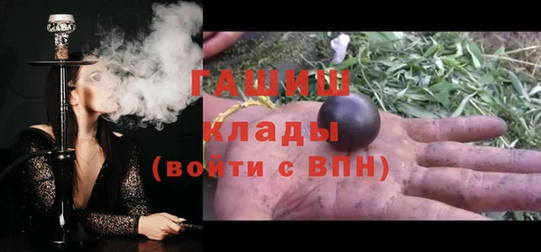 прущий лед Инсар