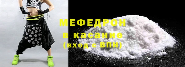 индика Иннополис