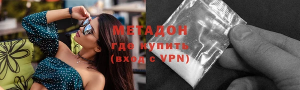 кокс Инта