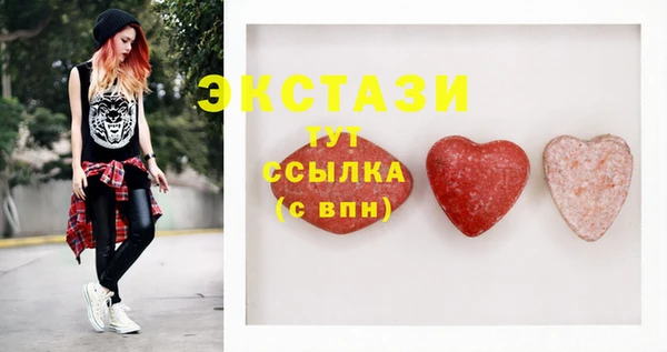 кокс Инта