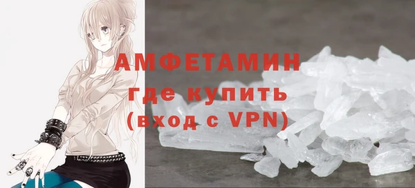 кокс Инта