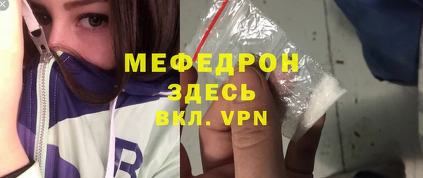 индика Иннополис