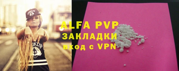 кокс Инта
