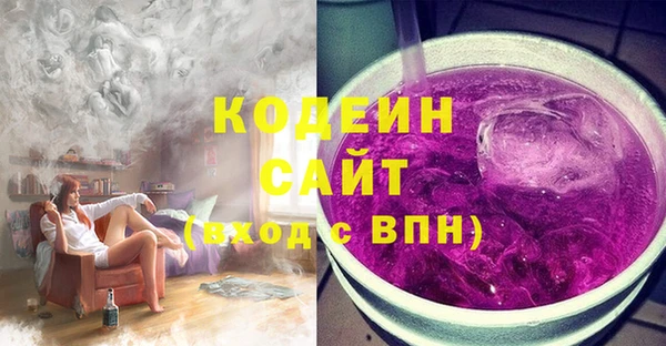 кокс Инта
