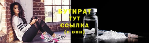 кокс Инта