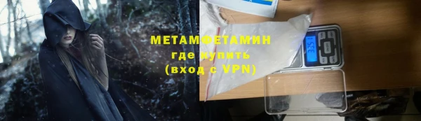 индика Иннополис