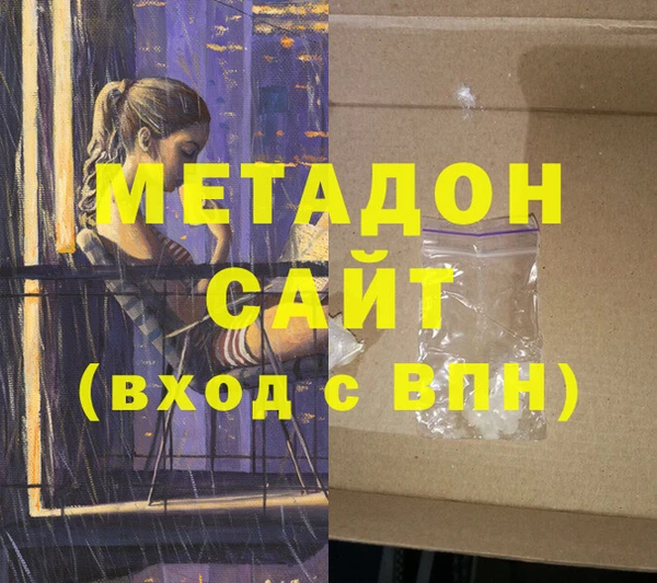 прущий лед Инсар