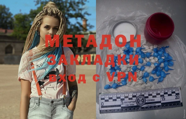 индика Иннополис