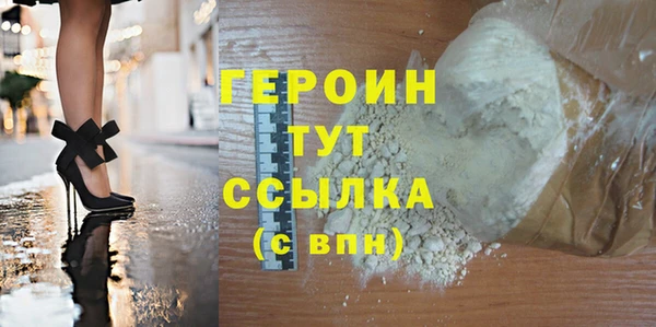 кокс Инта