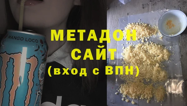 индика Иннополис