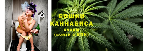 кокс Инта