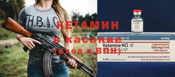 прущий лед Инсар