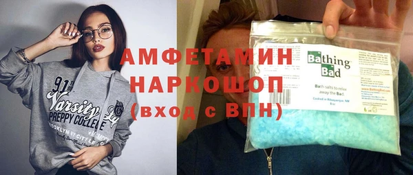кокс Инта