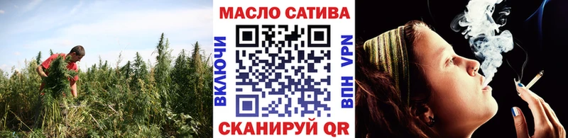 Купить  Зима  Дистиллят ТГК концентрат 